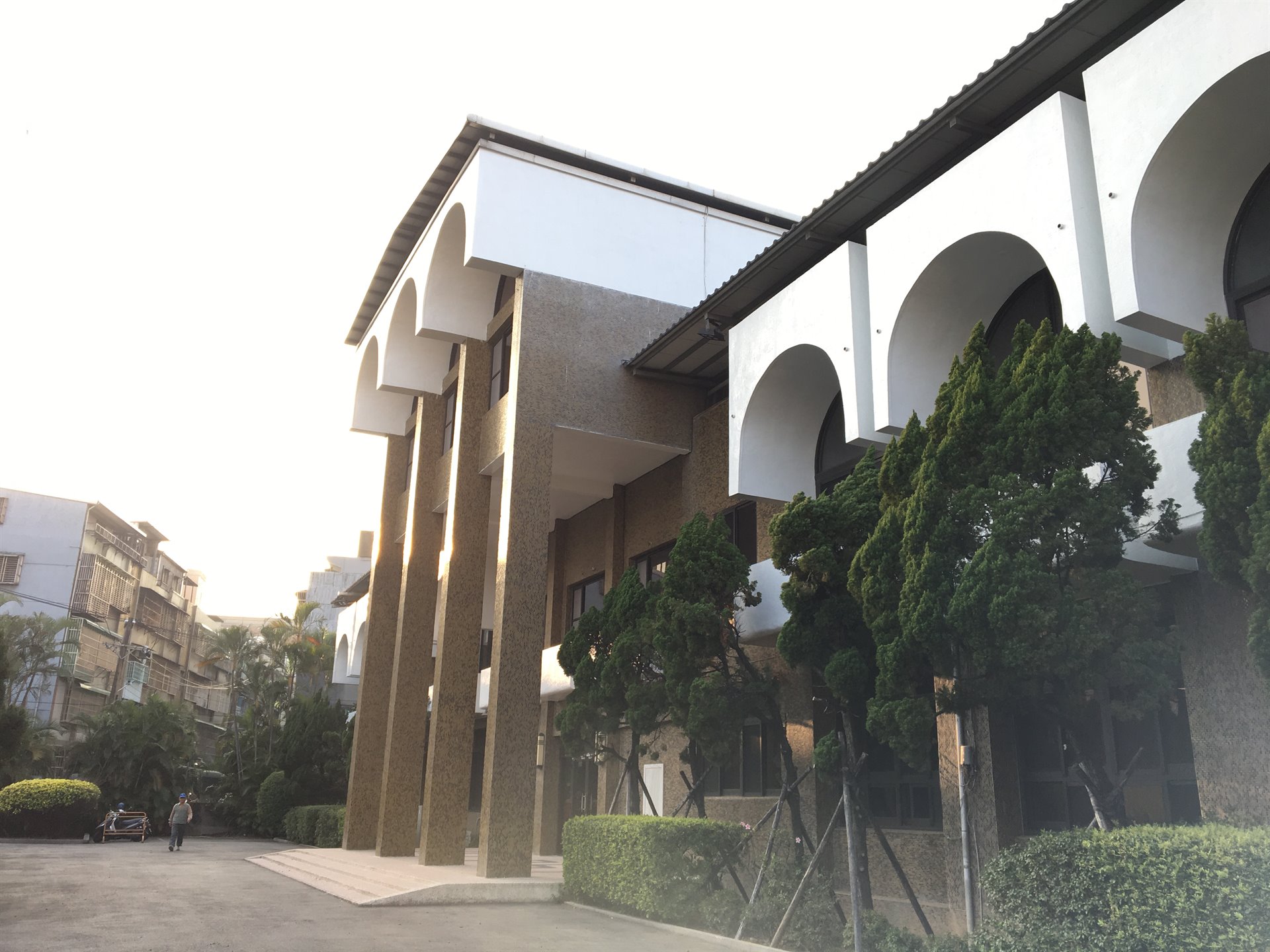 國際土地政策研究訓練中心